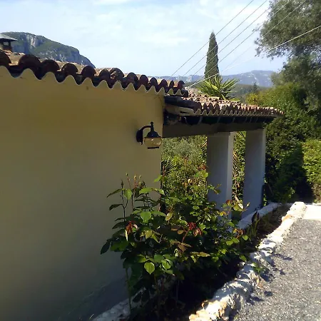 Сasa de vacaciones Amalia's House